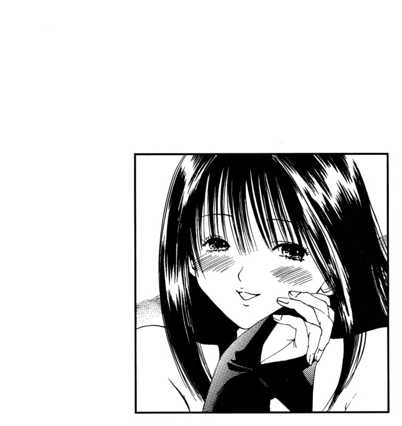 Lilim Kiss Chapter 1 - 53