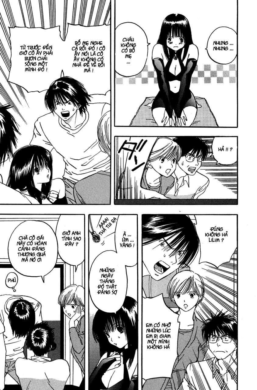 Lilim Kiss Chapter 2 - 12