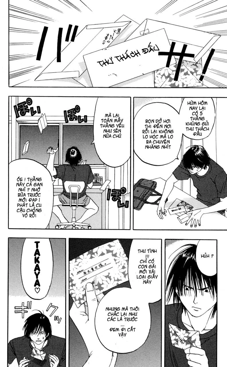 Lilim Kiss Chapter 6 - 2