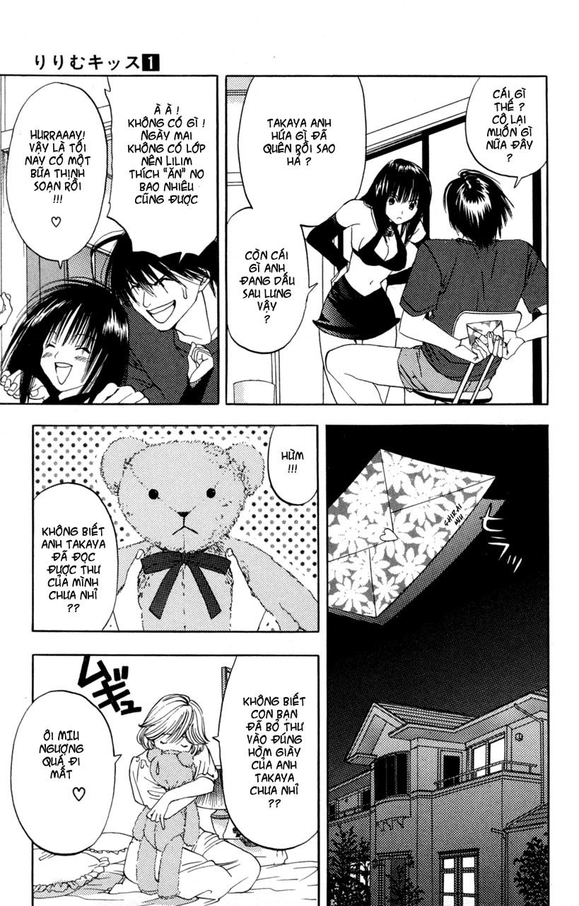 Lilim Kiss Chapter 6 - 3