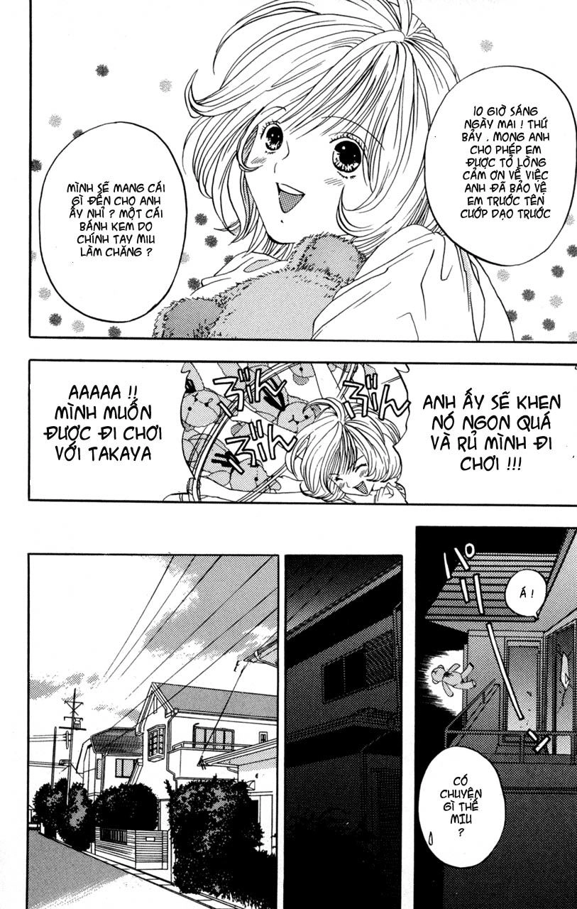 Lilim Kiss Chapter 6 - 4