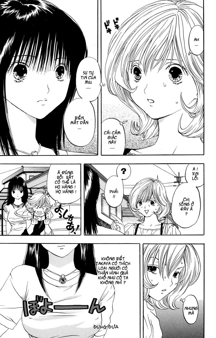 Lilim Kiss Chapter 6 - 7