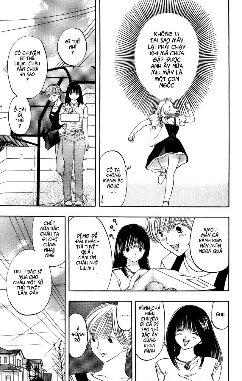 Lilim Kiss Chapter 6 - 9