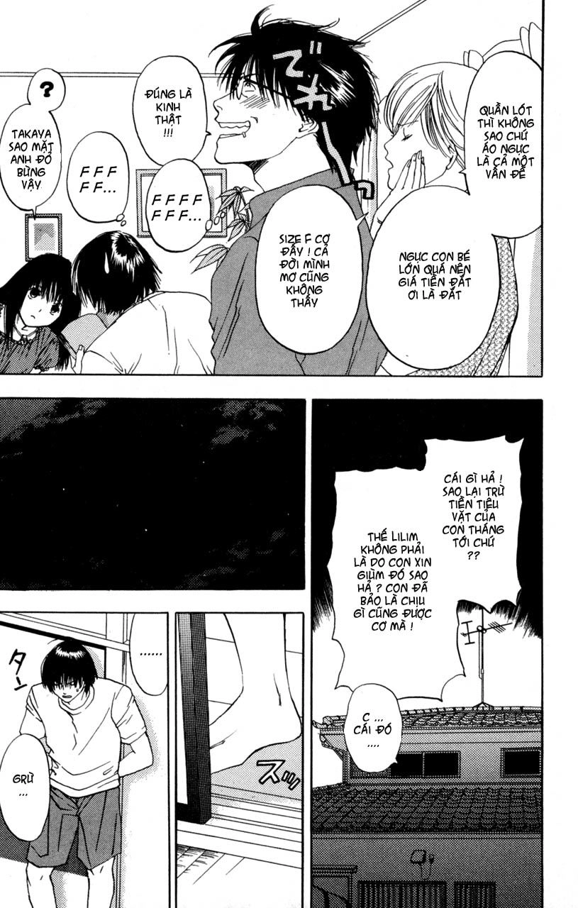 Lilim Kiss Chapter 6 - 11