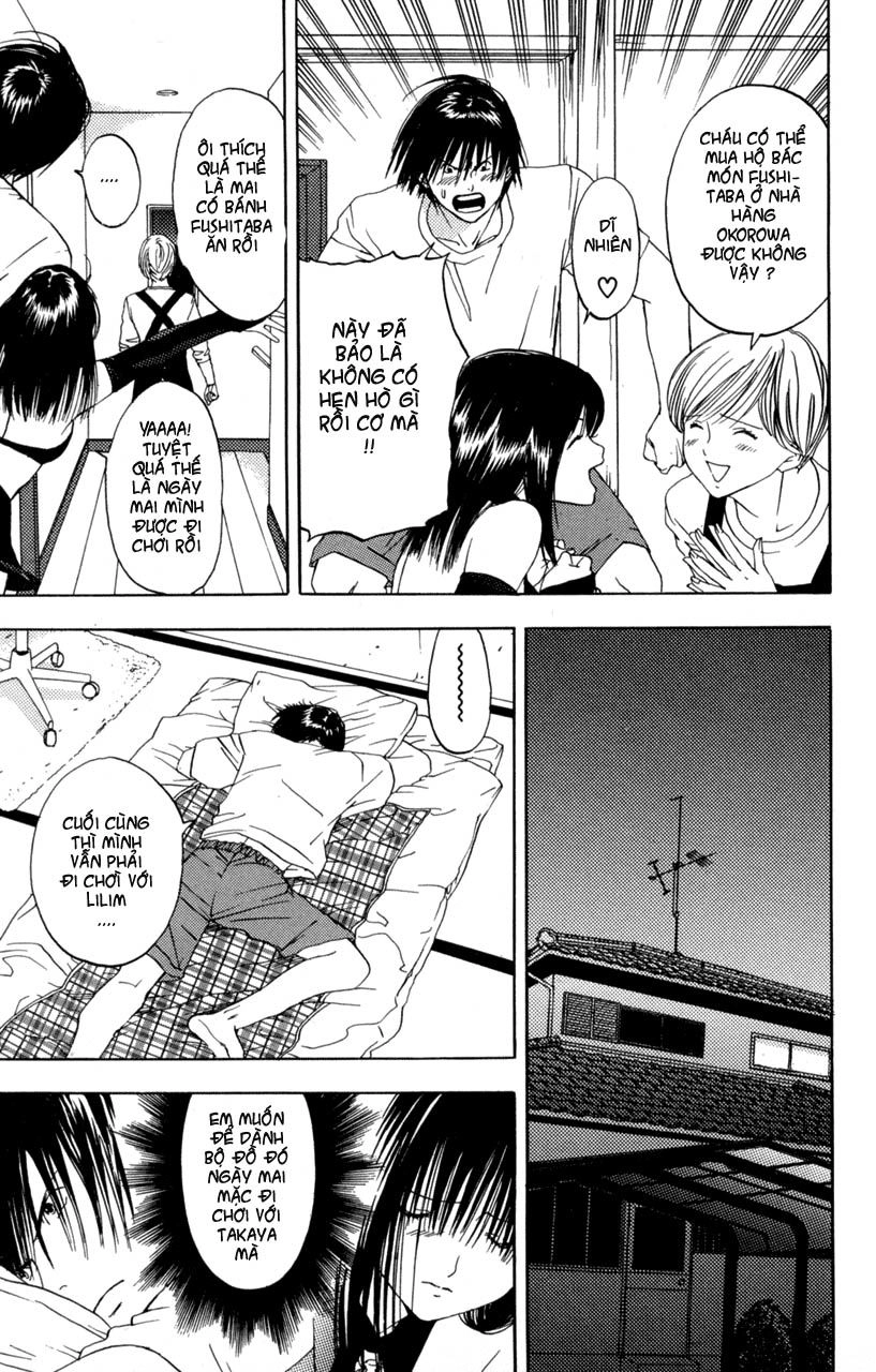 Lilim Kiss Chapter 6 - 15