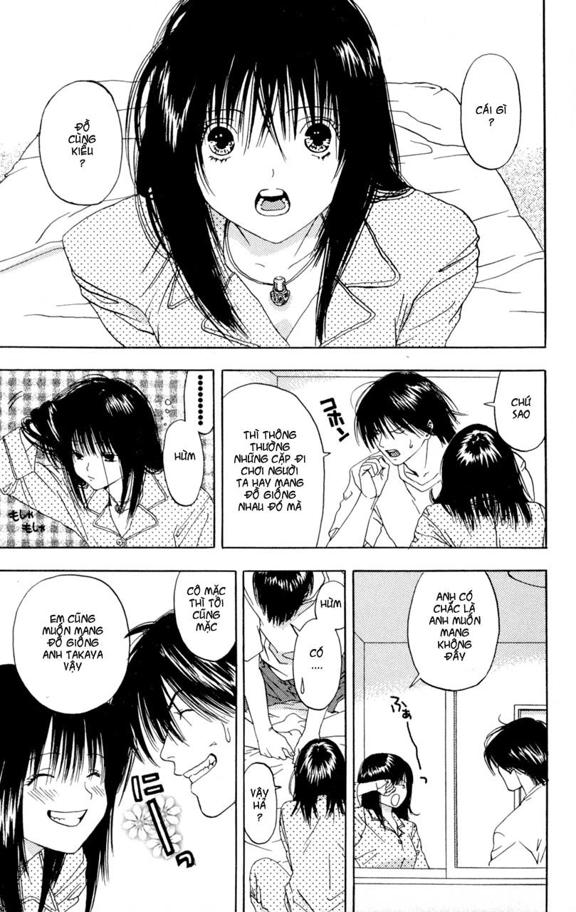 Lilim Kiss Chapter 7 - 3