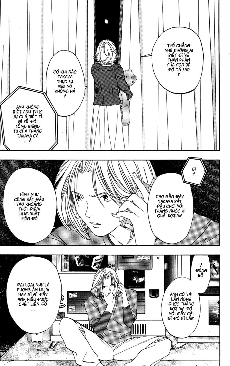 Lilim Kiss Chapter 9 - 3