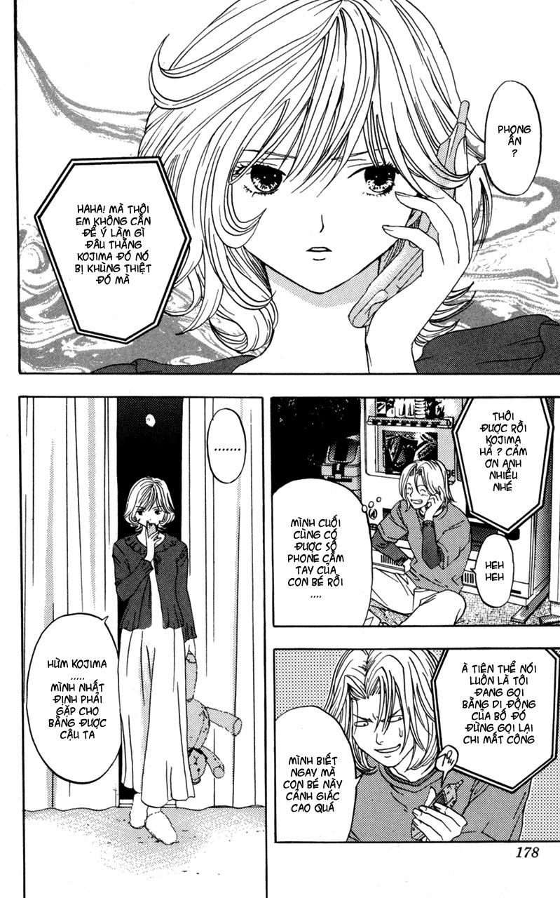 Lilim Kiss Chapter 9 - 4