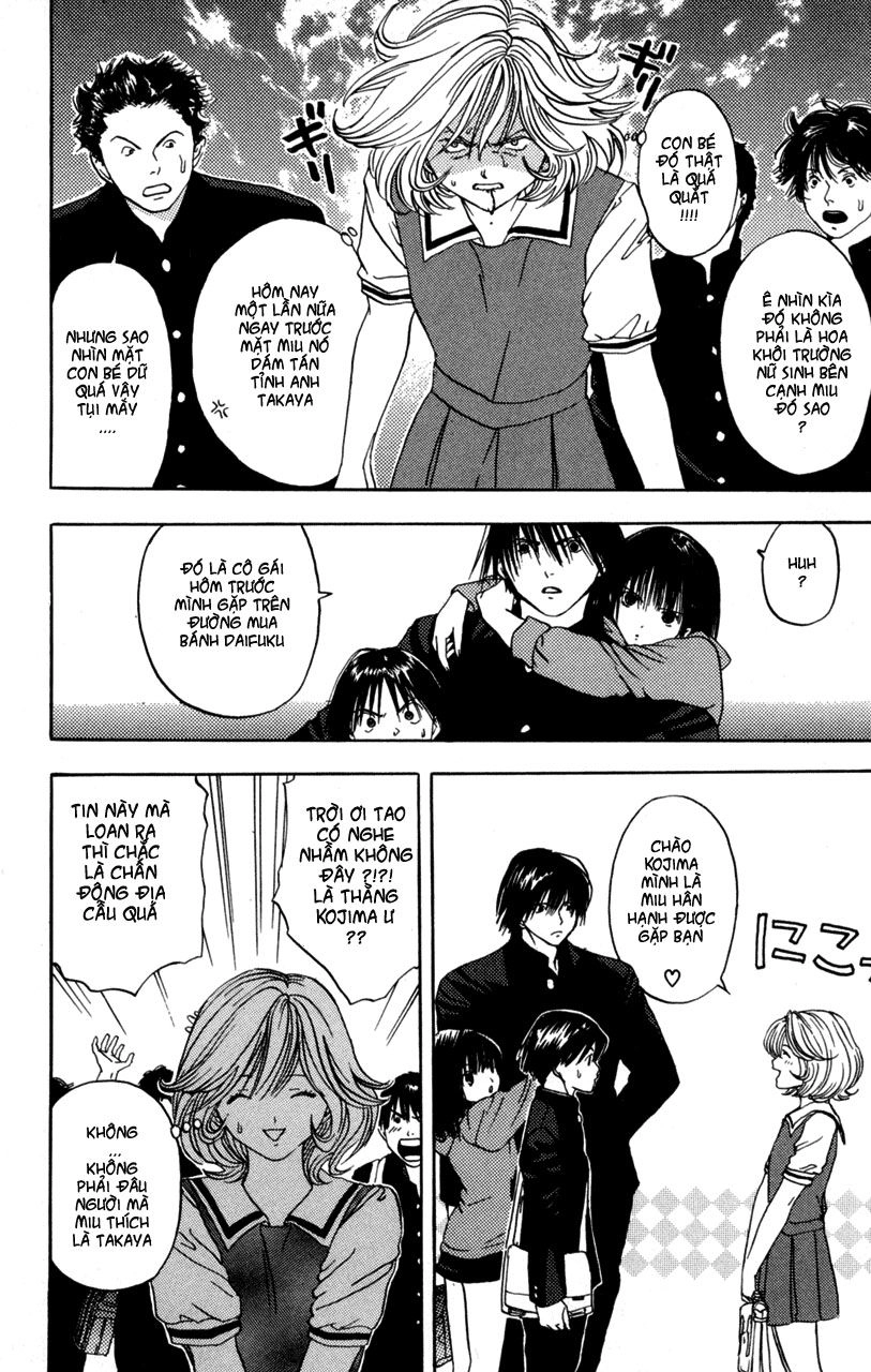 Lilim Kiss Chapter 9 - 6