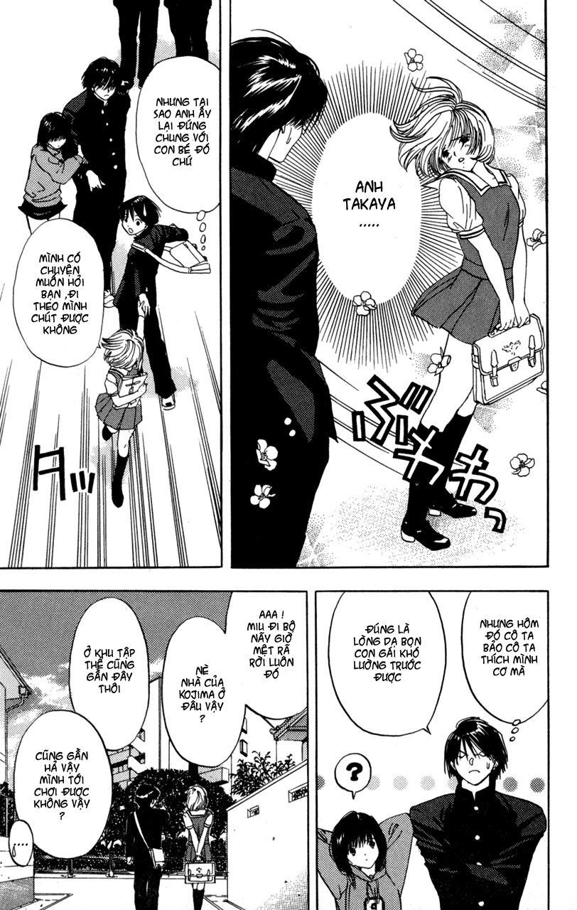 Lilim Kiss Chapter 9 - 7