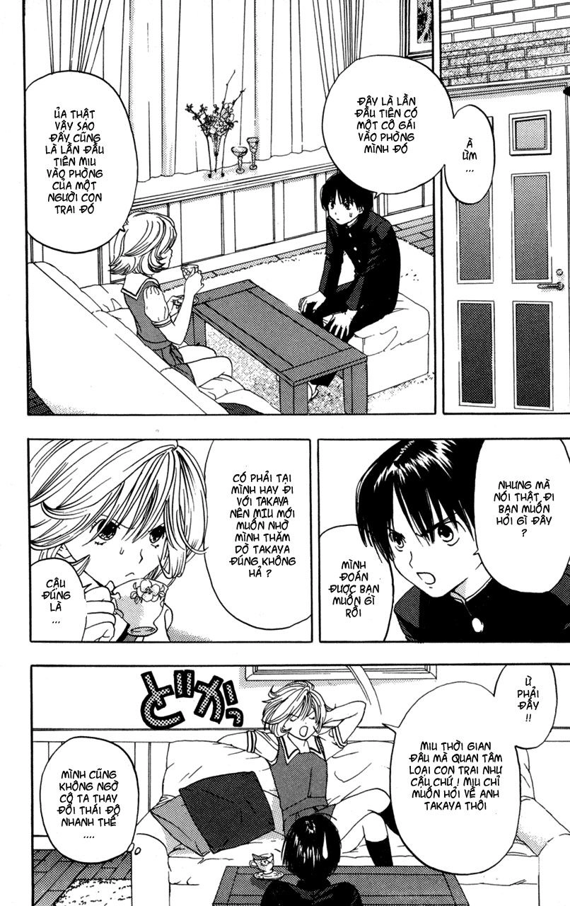 Lilim Kiss Chapter 9 - 8