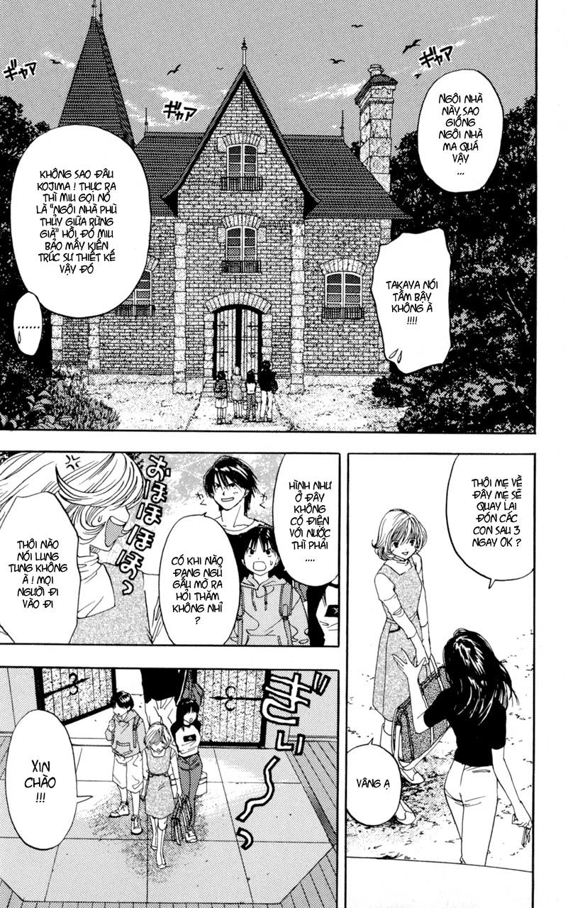 Lilim Kiss Chapter 10 - 7