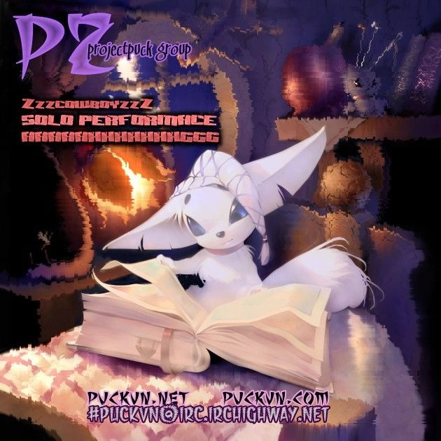 Lilim Kiss Chapter 11 - 16