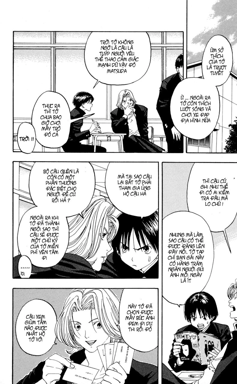 Lilim Kiss Chapter 13 - 2