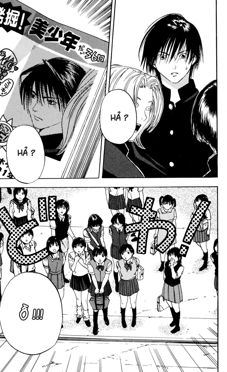 Lilim Kiss Chapter 13 - 5