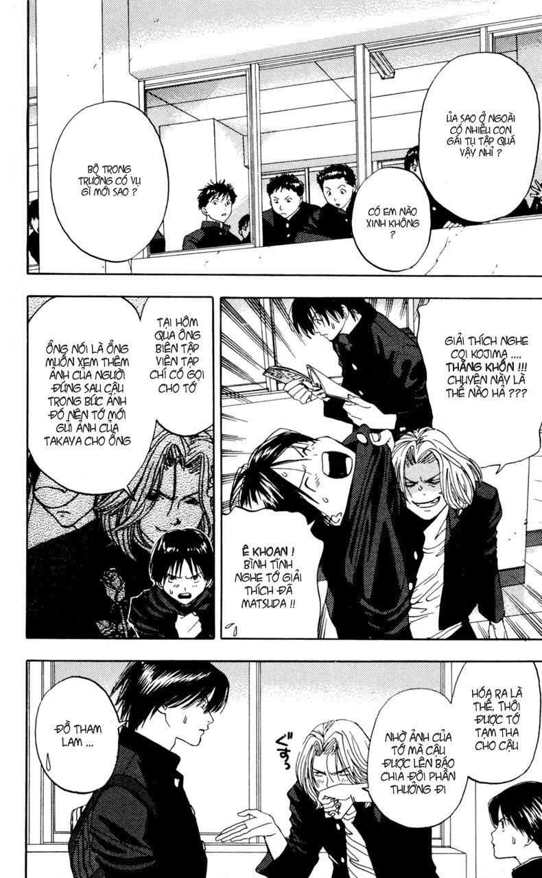 Lilim Kiss Chapter 13 - 6