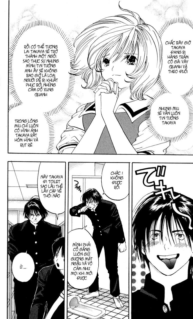 Lilim Kiss Chapter 13 - 8