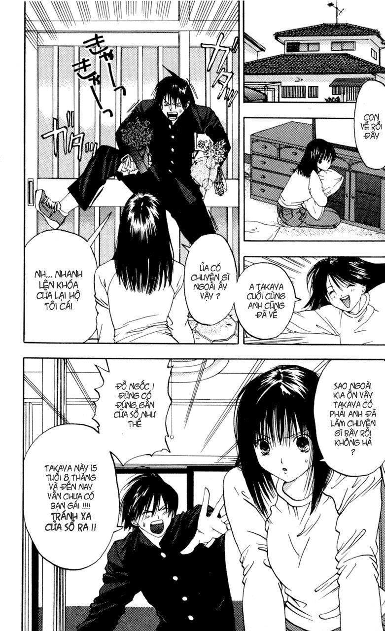 Lilim Kiss Chapter 13 - 10