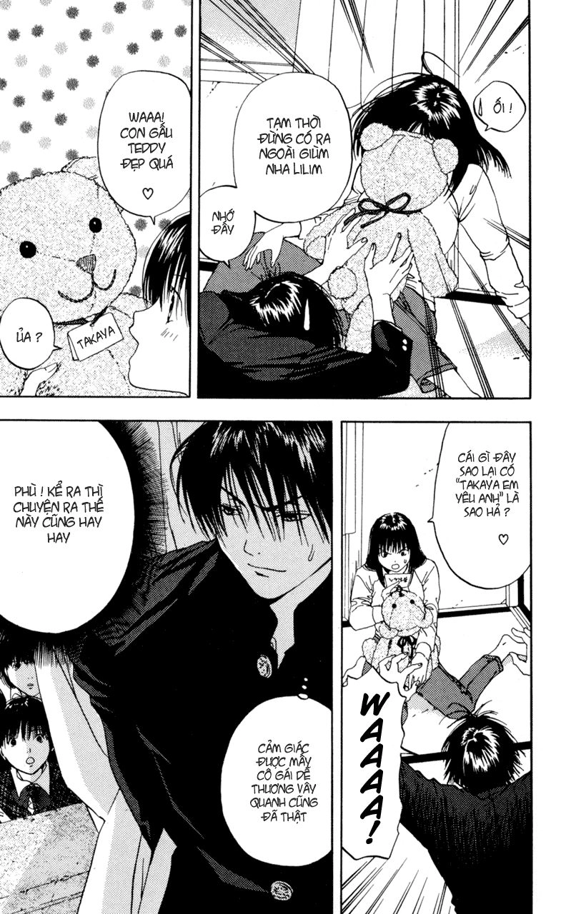 Lilim Kiss Chapter 13 - 11