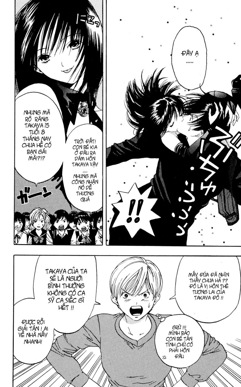 Lilim Kiss Chapter 13 - 14