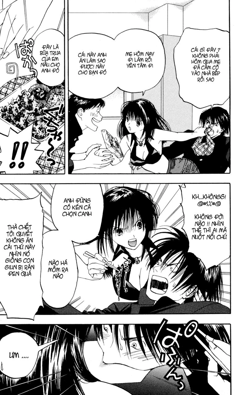 Lilim Kiss Chapter 14 - 4