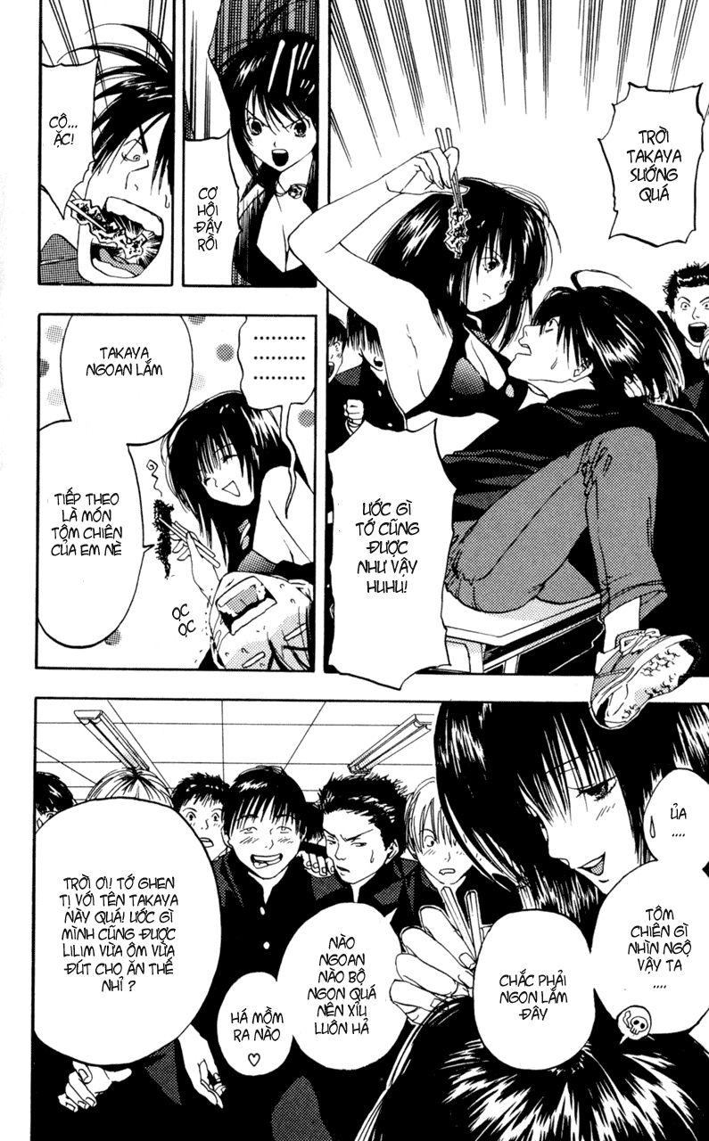 Lilim Kiss Chapter 14 - 5