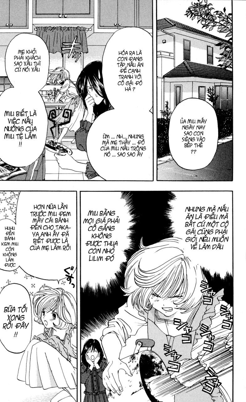 Lilim Kiss Chapter 14 - 6