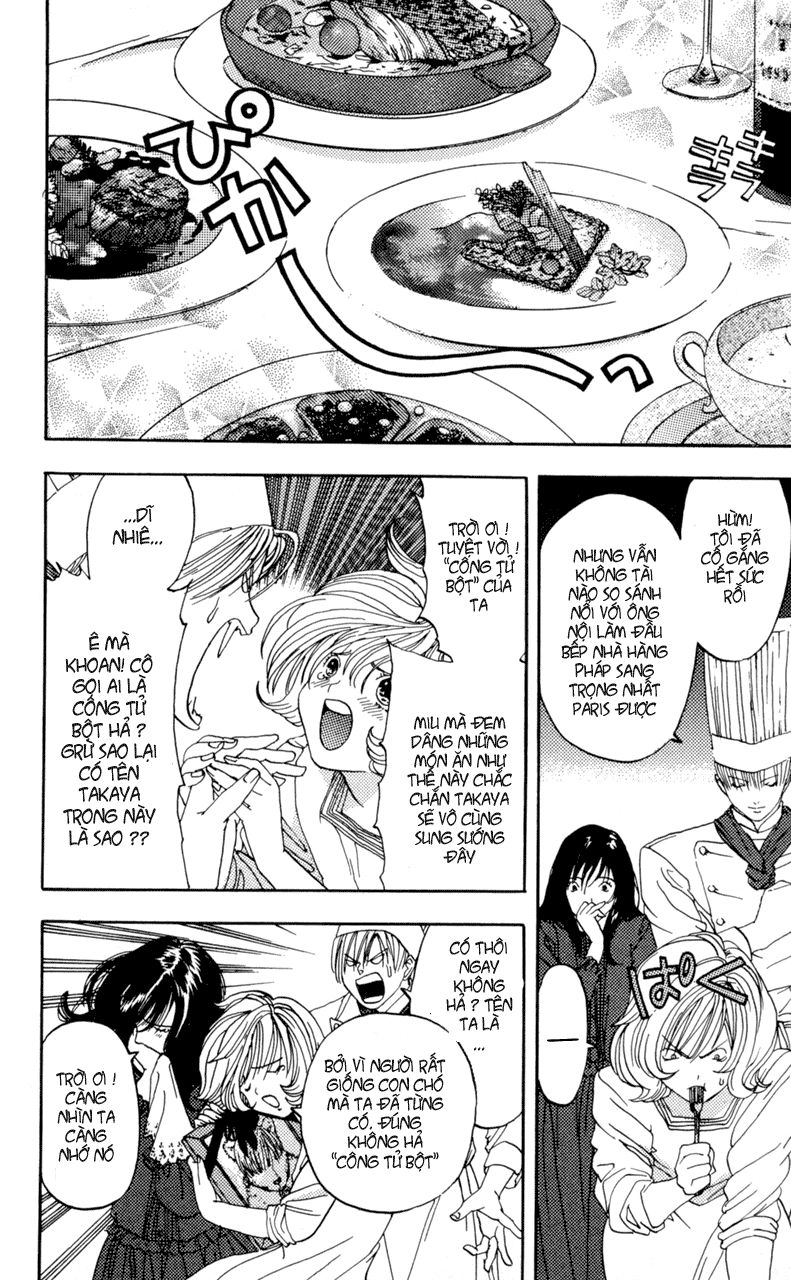 Lilim Kiss Chapter 14 - 7