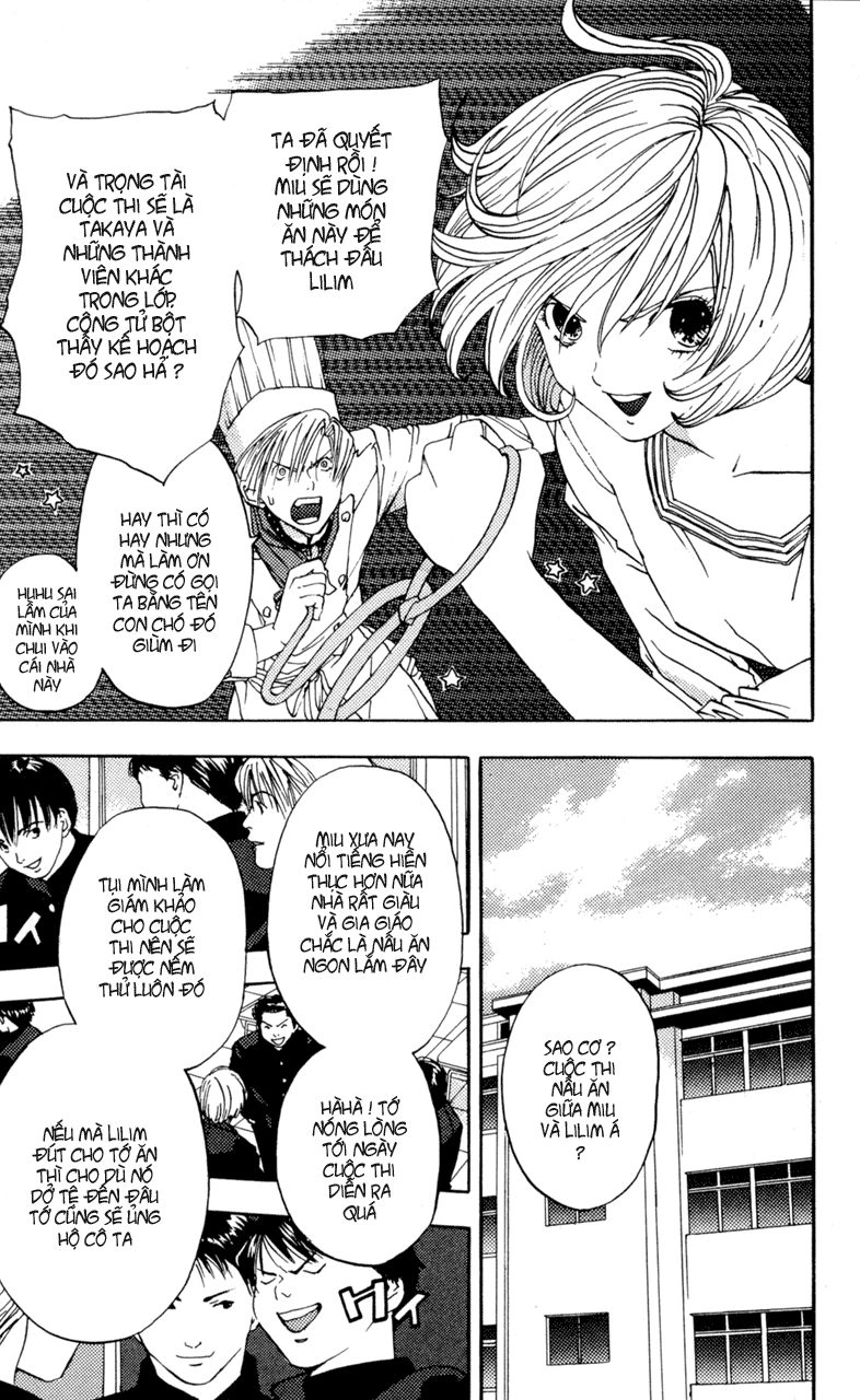 Lilim Kiss Chapter 14 - 8