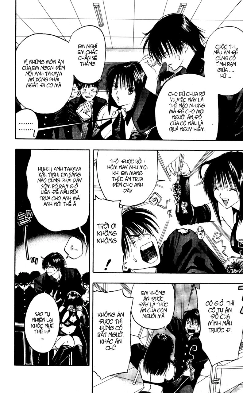 Lilim Kiss Chapter 14 - 9