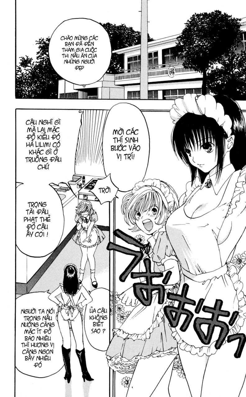 Lilim Kiss Chapter 14 - 11