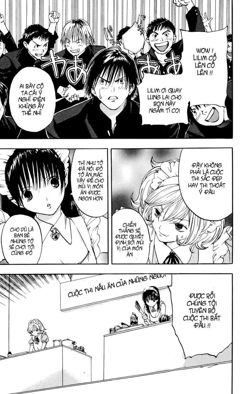 Lilim Kiss Chapter 14 - 12