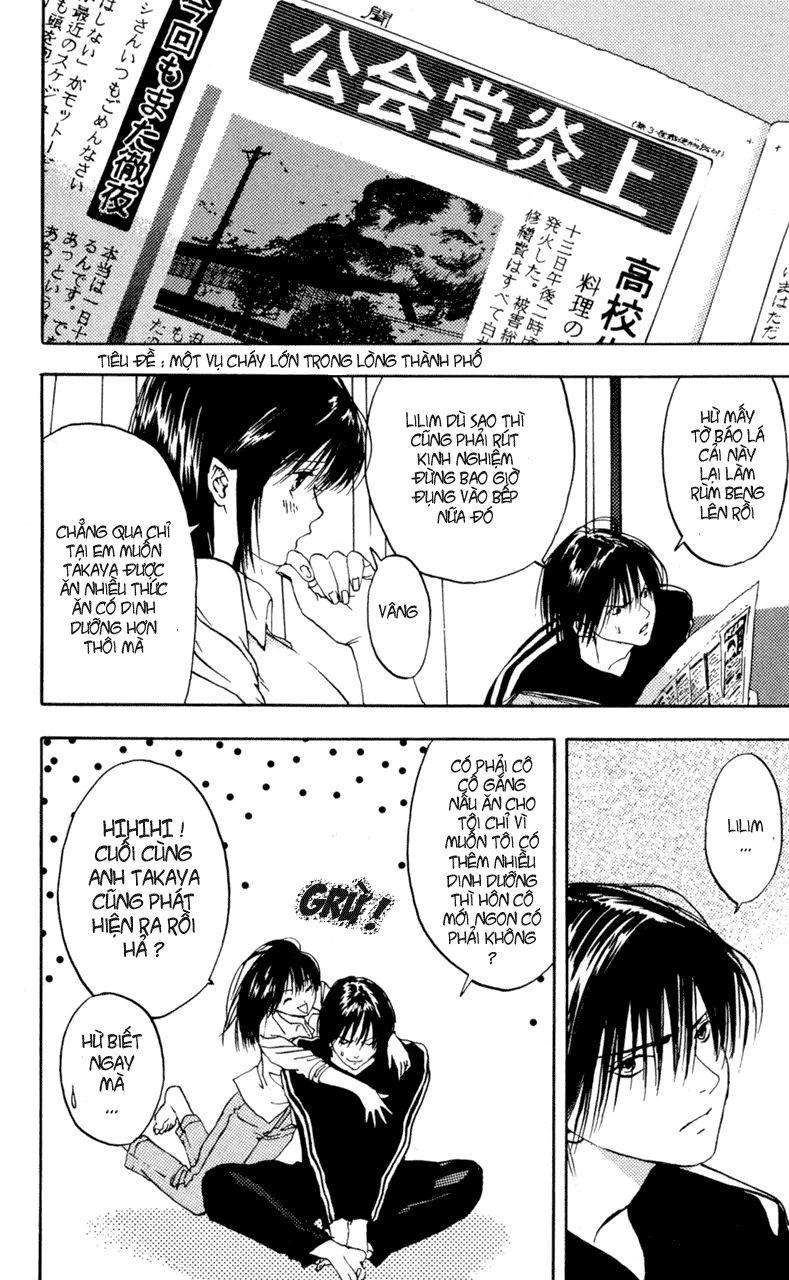 Lilim Kiss Chapter 14 - 15