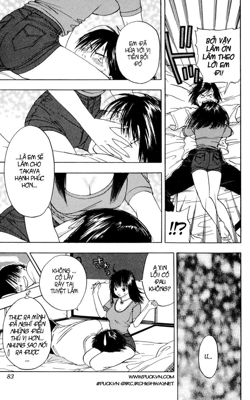 Lilim Kiss Chapter 16 - 15