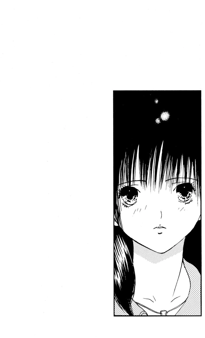 Lilim Kiss Chapter 18 - 18