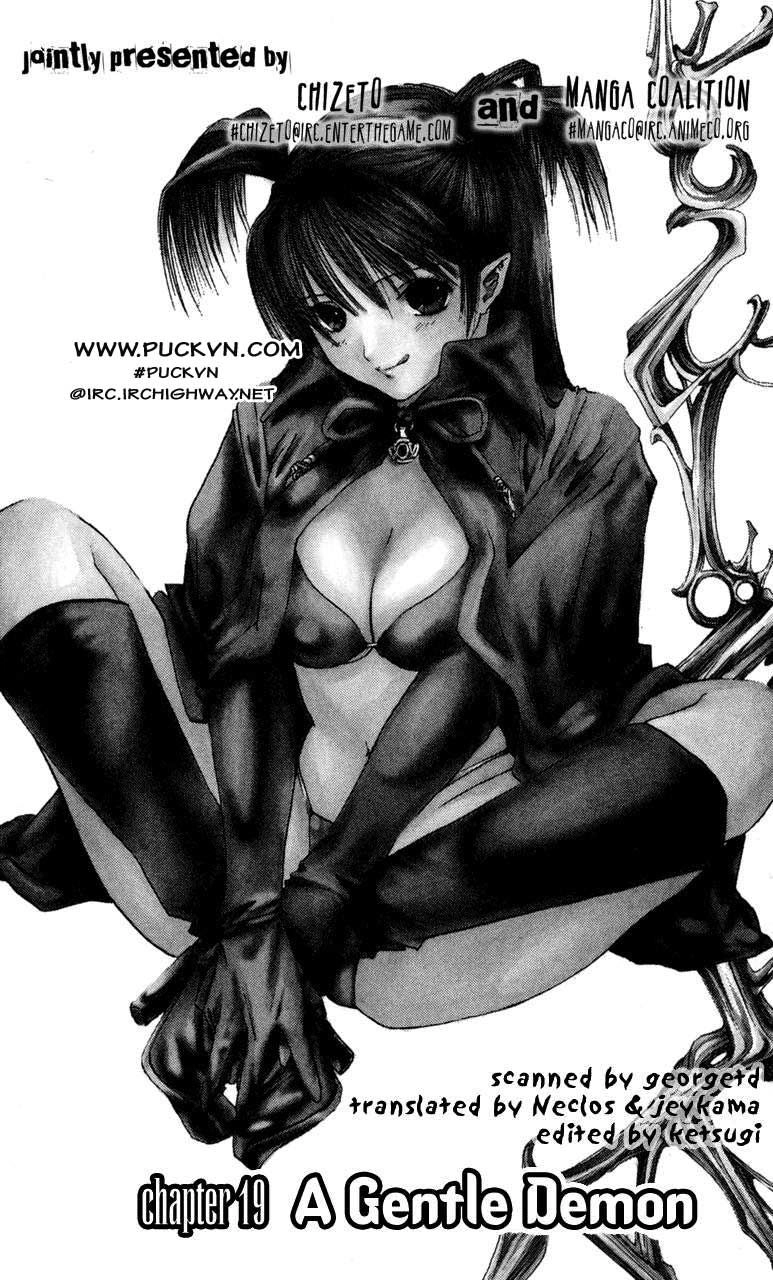 Lilim Kiss Chapter 19 - 1