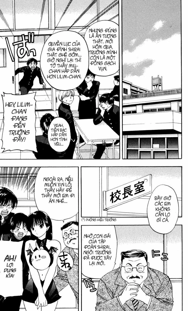 Lilim Kiss Chapter 19 - 7