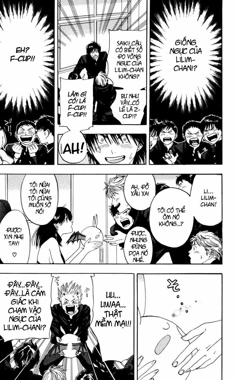 Lilim Kiss Chapter 19 - 13