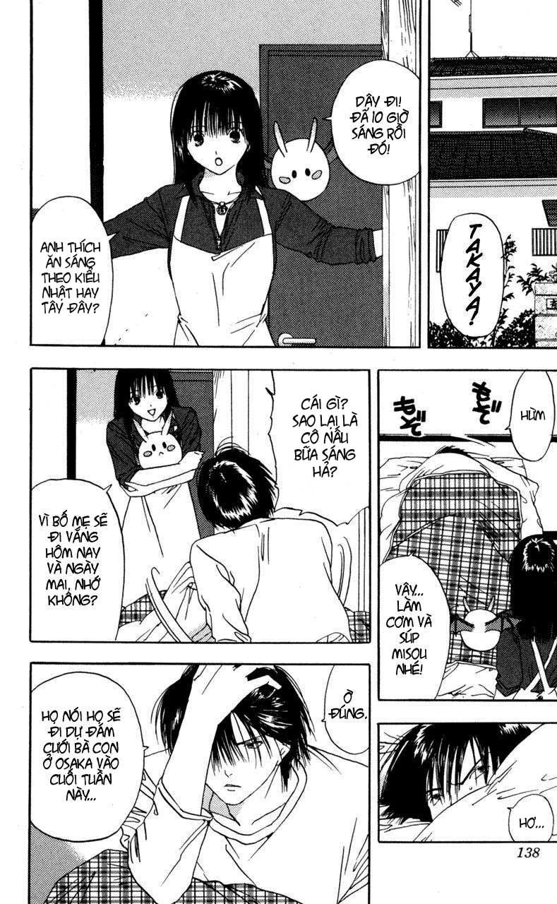 Lilim Kiss Chapter 20 - 2