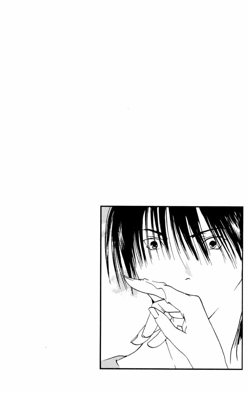 Lilim Kiss Chapter 20 - 18