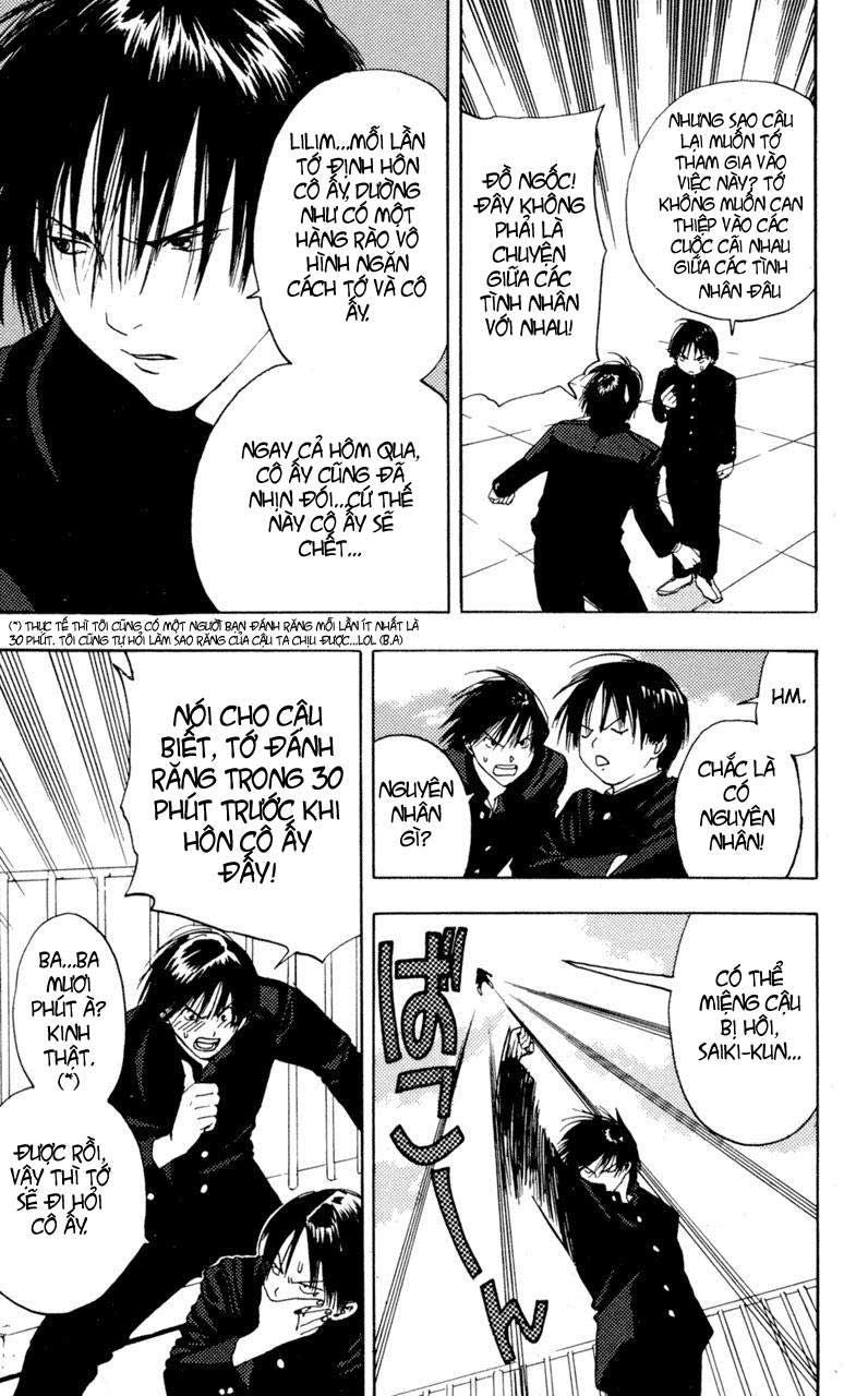 Lilim Kiss Chapter 21 - 7