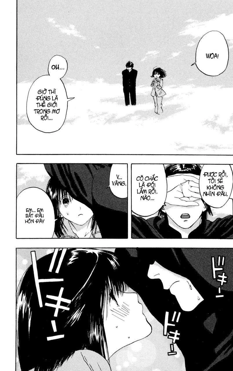 Lilim Kiss Chapter 21 - 14