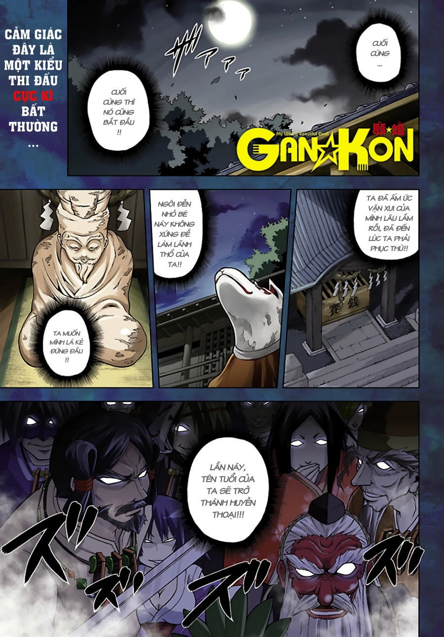 Gan Kon Chapter 1 - 6
