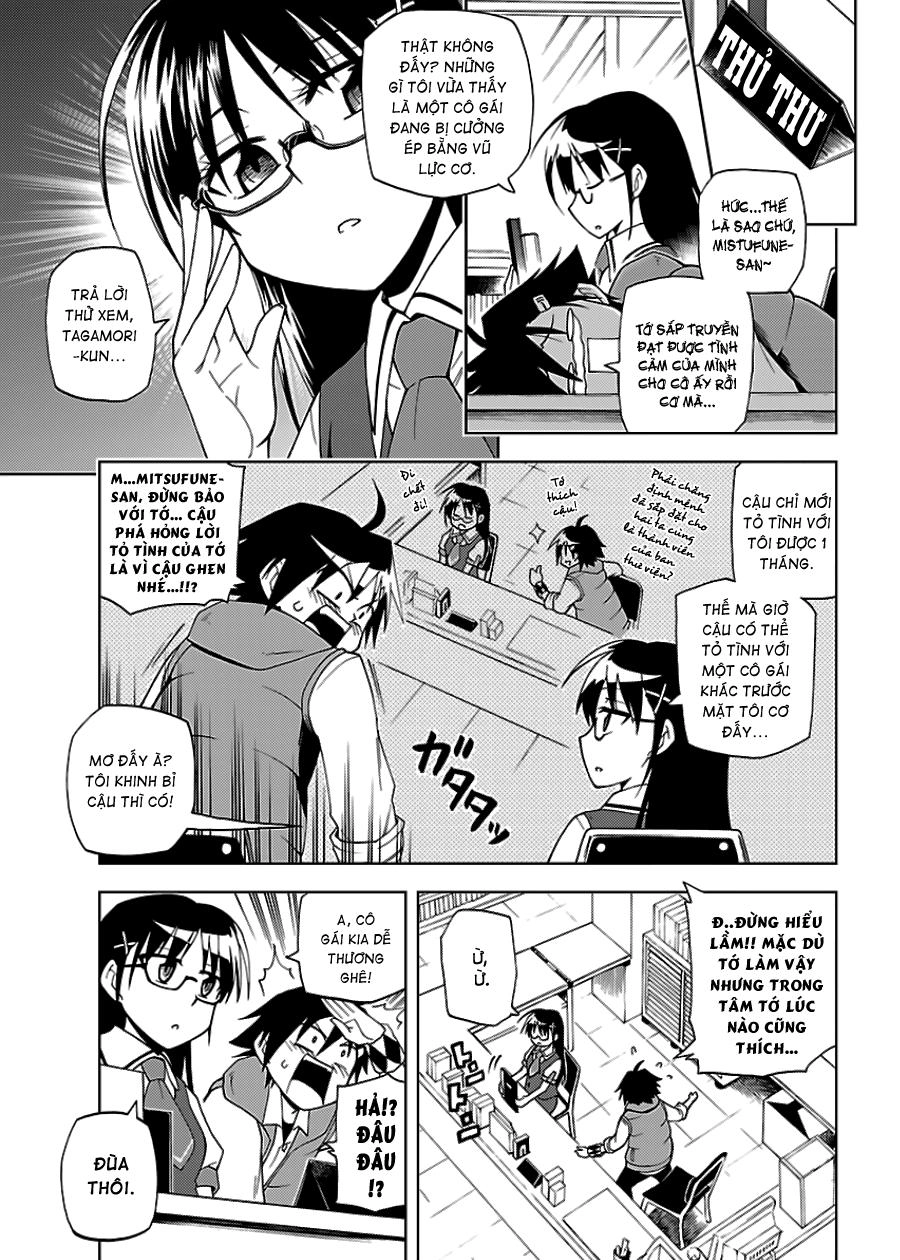 Gan Kon Chapter 1 - 12