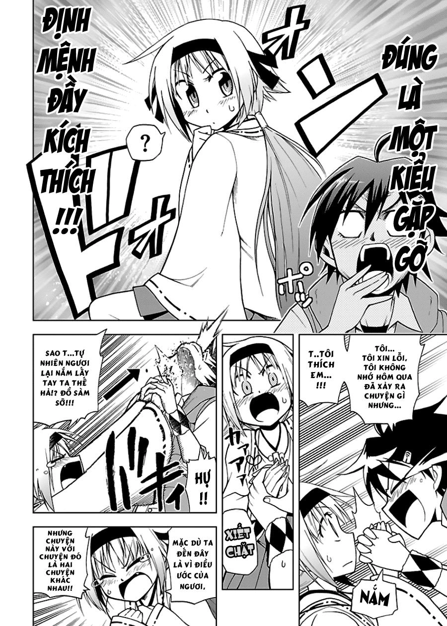 Gan Kon Chapter 1 - 24