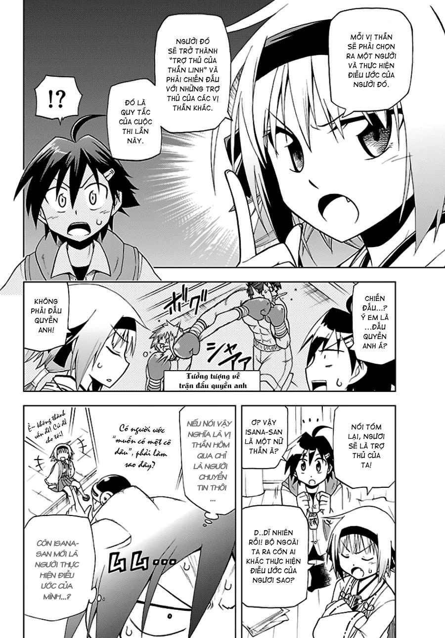 Gan Kon Chapter 1 - 28