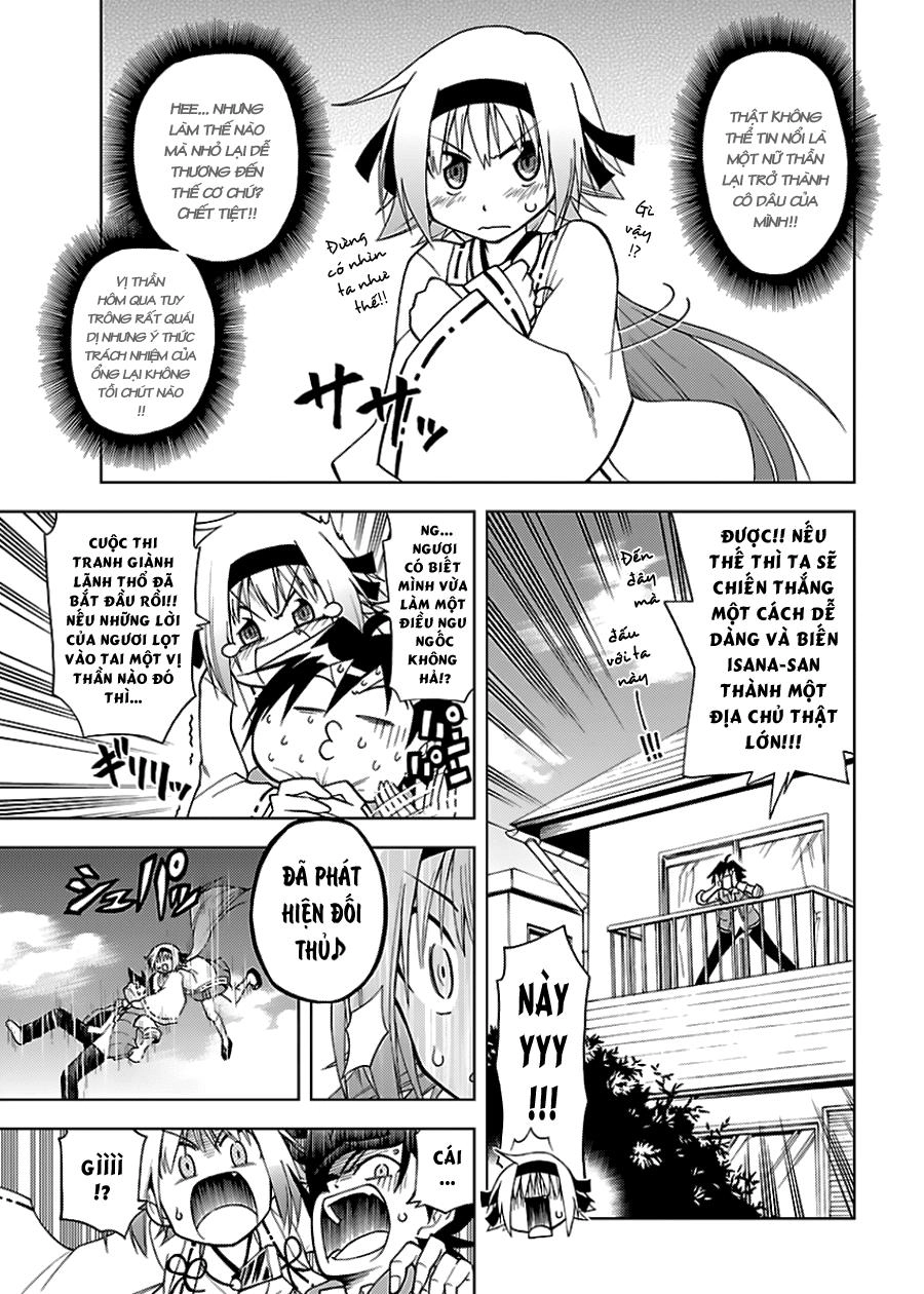 Gan Kon Chapter 1 - 29