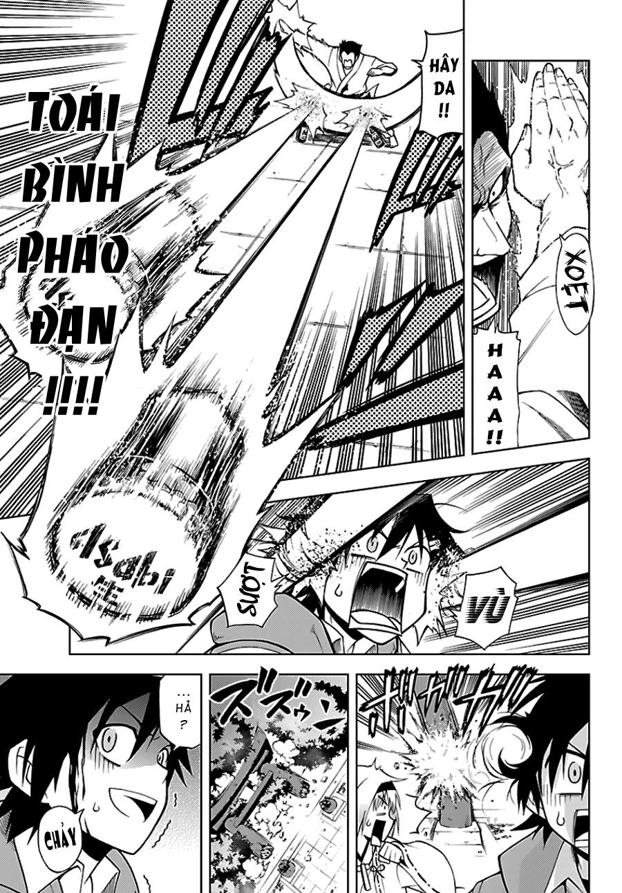 Gan Kon Chapter 1 - 35