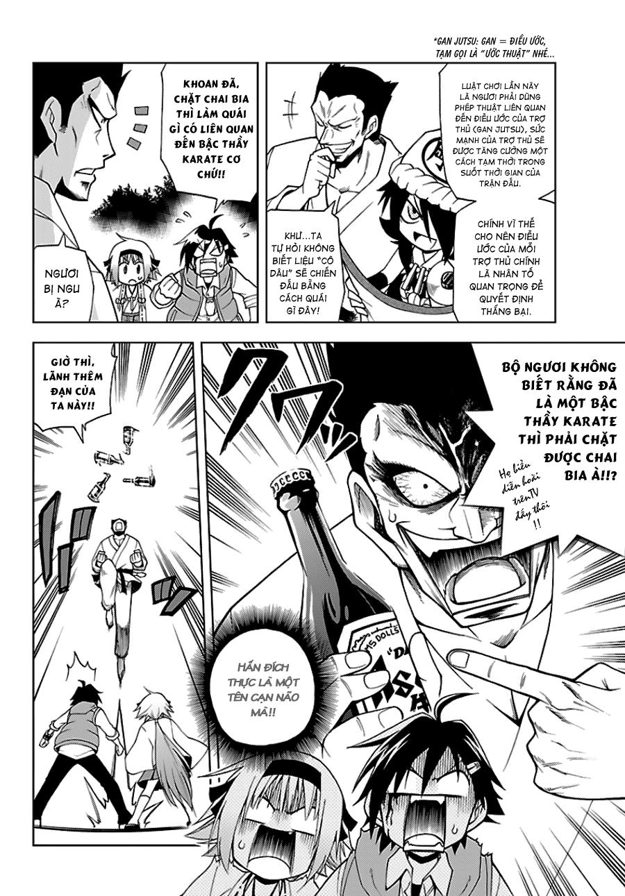 Gan Kon Chapter 1 - 36