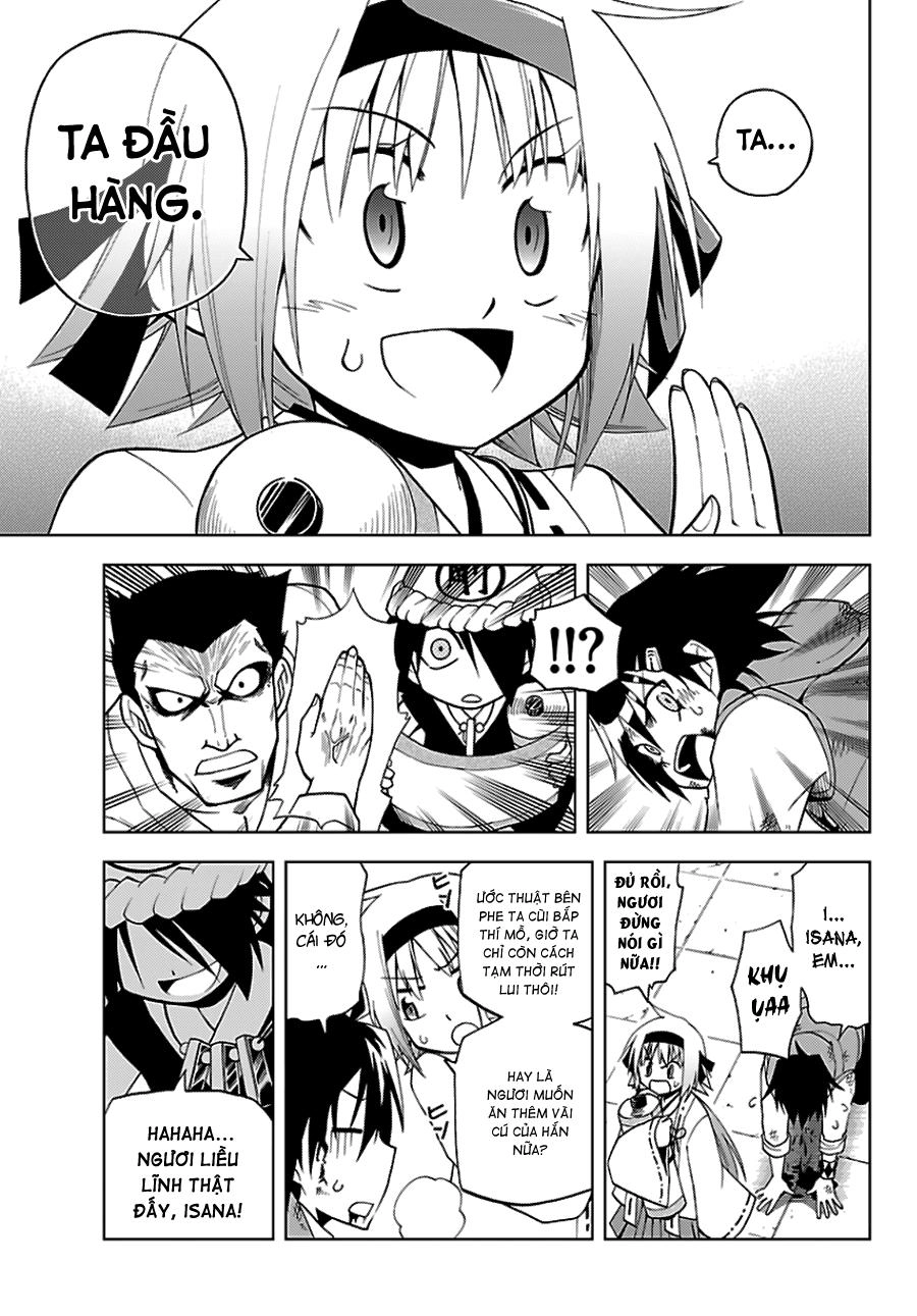 Gan Kon Chapter 1 - 41